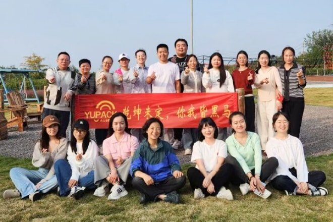 Marketing Department Year-end Sprint Mobilization Reunion 01