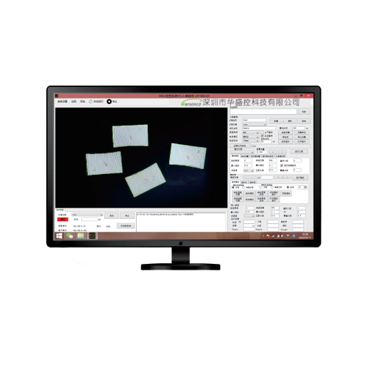 Machine vision